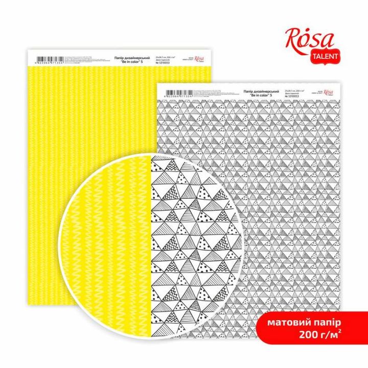 Papirji za scrapbooking Be in color A4 | različni motivi — slika 6