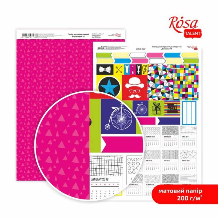 Papirji za scrapbooking Be in color A4 | različni motivi — slika 9