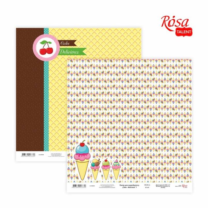 Papirji za scrapbooking 30.48 x 30.48 cm Cake delicious | različni motivi — slika 2