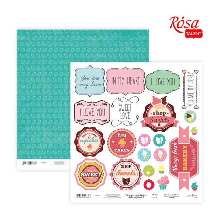 Papirji za scrapbooking 30.48 x 30.48 cm Cake delicious | različni motivi — slika 3