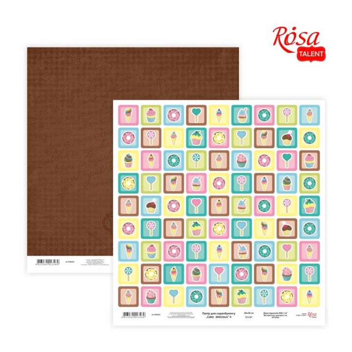 Papirji za scrapbooking 30.48 x 30.48 cm Cake delicious | različni motivi — slika 4