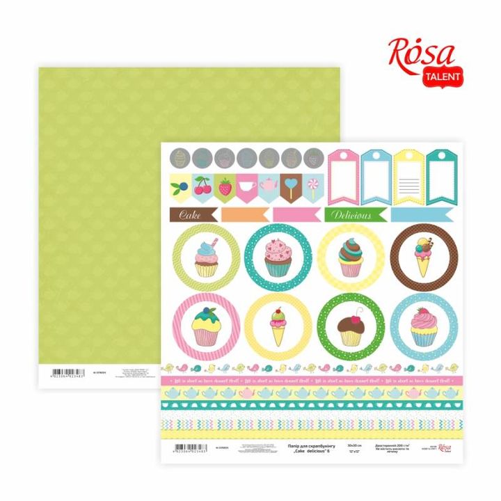 Papirji za scrapbooking 30.48 x 30.48 cm Cake delicious | različni motivi — slika 6