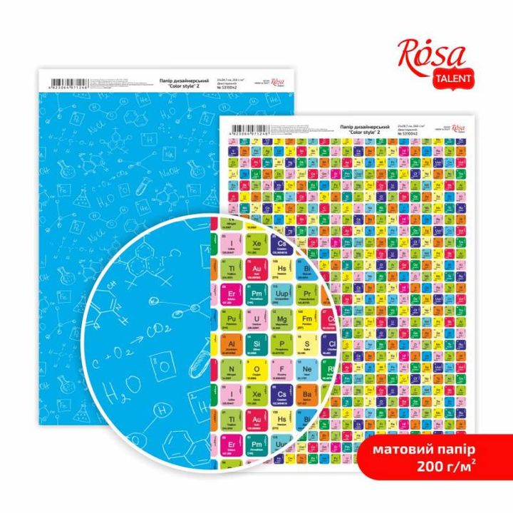 Papirji za scrapbooking Color Style A4 | različni motivi — slika 2
