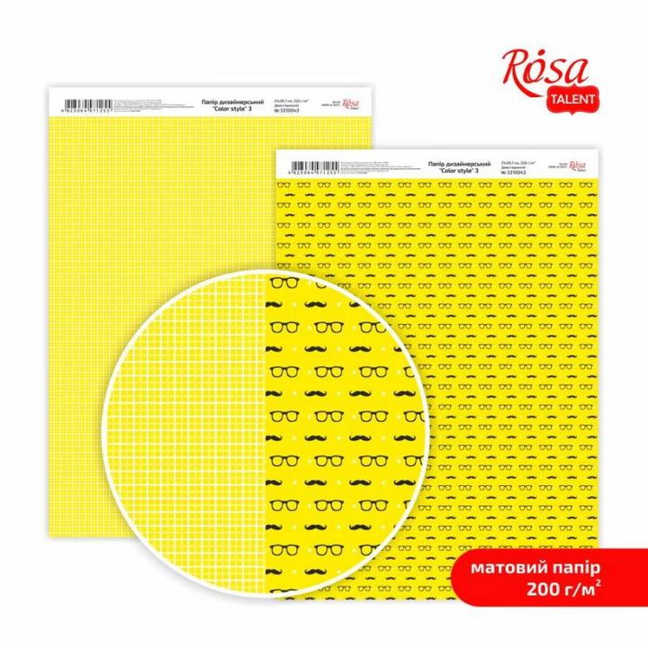 Papirji za scrapbooking Color Style A4 | različni motivi — slika 3