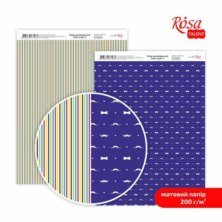 Papirji za scrapbooking Color Style A4 | različni motivi — slika 4
