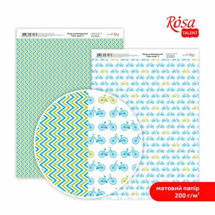 Papirji za scrapbooking Color Style A4 | različni motivi — slika 5