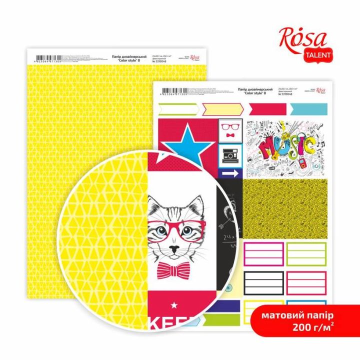Papirji za scrapbooking Color Style A4 | različni motivi — slika 8
