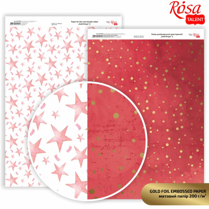 Papirji za scrapbooking Drops A4 | različni odtenki — slika 4
