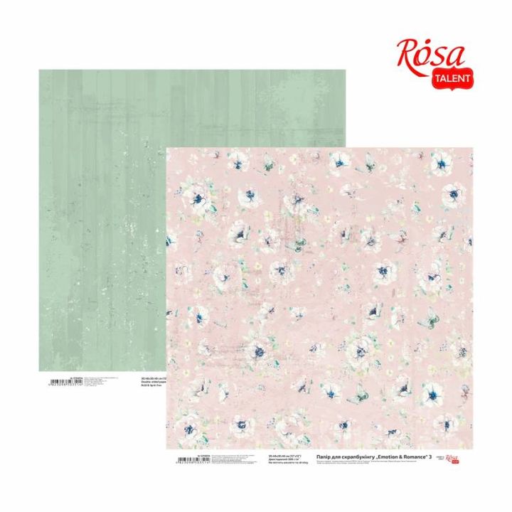 Papirji za scrapbooking 30.48 x 30.48 cm Emotion and Romance | različni motivi — slika 3