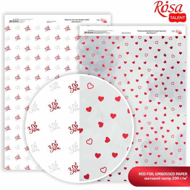 Papirji za scrapbooking Hearts A4 | različni odtenki — slika 4