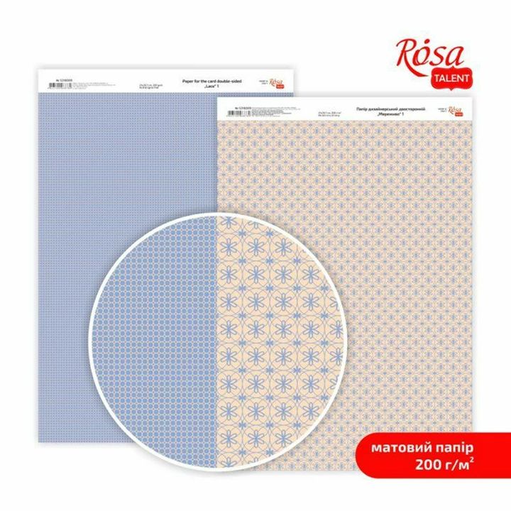 Papirji za scrapbooking Lace A4 | različni motivi — slika 1