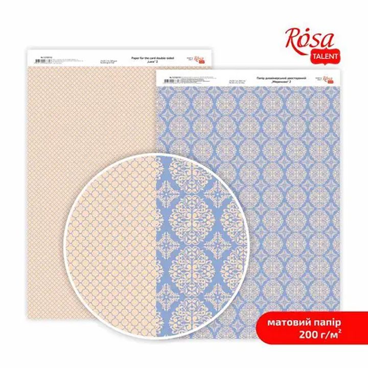 Papirji za scrapbooking Lace A4 | različni motivi — slika 3