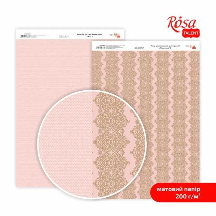 Papirji za scrapbooking Lace A4 | različni motivi — slika 6