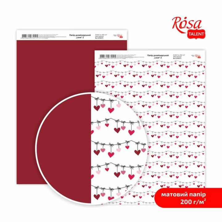 Papirji za scrapbooking Love A4 | različni motivi — slika 2