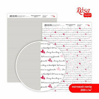Papirji za scrapbooking Love A4 | različni motivi — slika 4