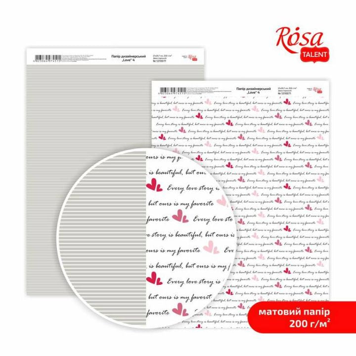 Papirji za scrapbooking Love A4 | različni motivi — slika 4