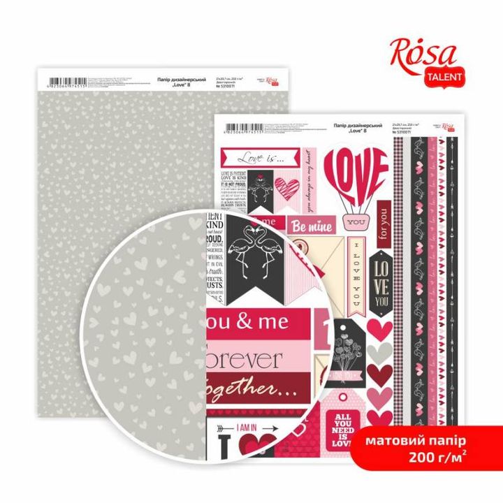 Papirji za scrapbooking Love A4 | različni motivi — slika 8