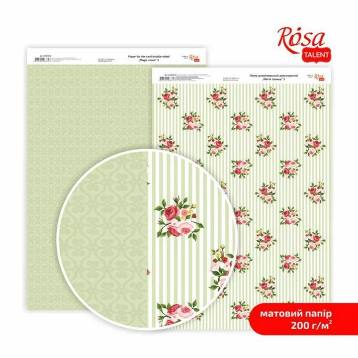Papirji za scrapbooking Magic roses A4 | različni motivi — slika 3