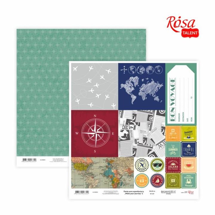 Papirji za scrapbooking 30.48 x 30.48 cm Make your journey | različni motivi — slika 1