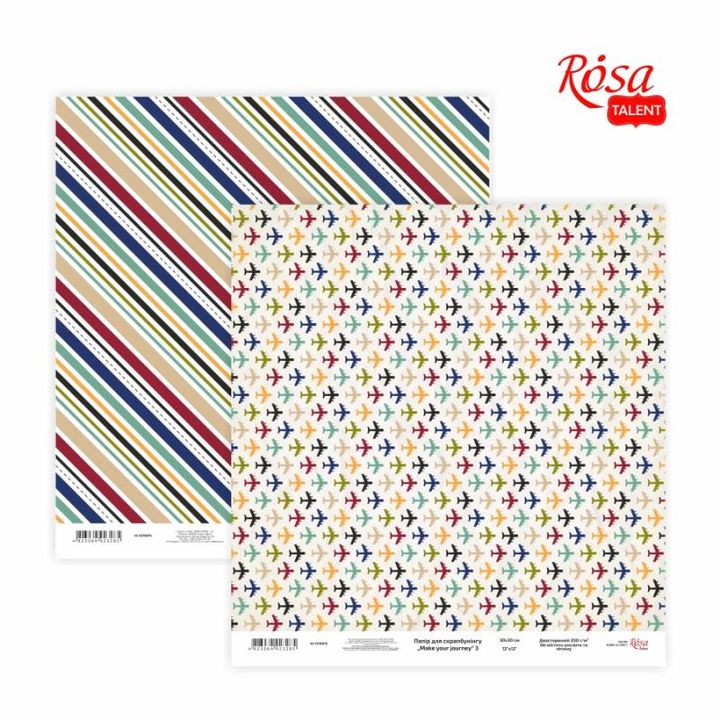 Papirji za scrapbooking 30.48 x 30.48 cm Make your journey | različni motivi — slika 3