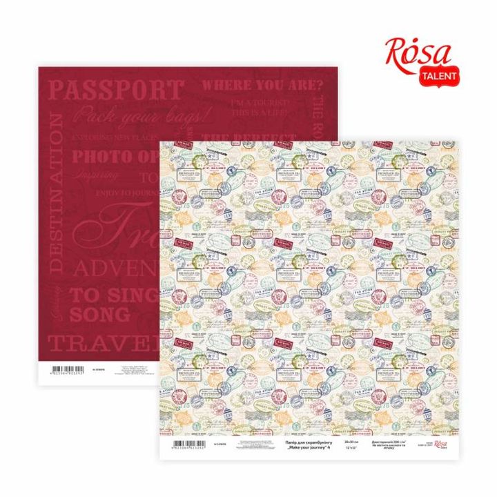 Papirji za scrapbooking 30.48 x 30.48 cm Make your journey | različni motivi — slika 4