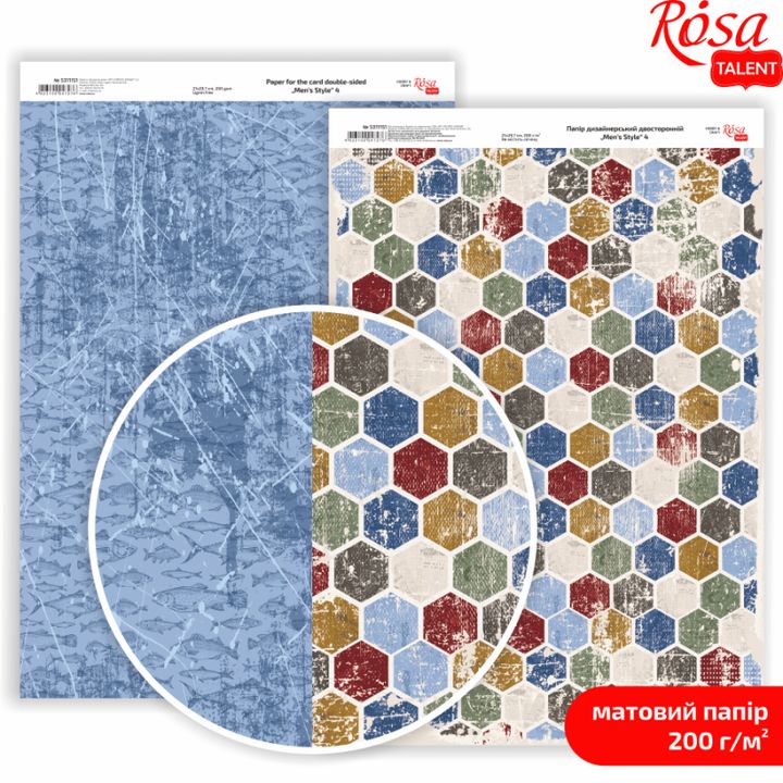 Papirji za scrapbooking Mens Style A4 | različni motivi — slika 4