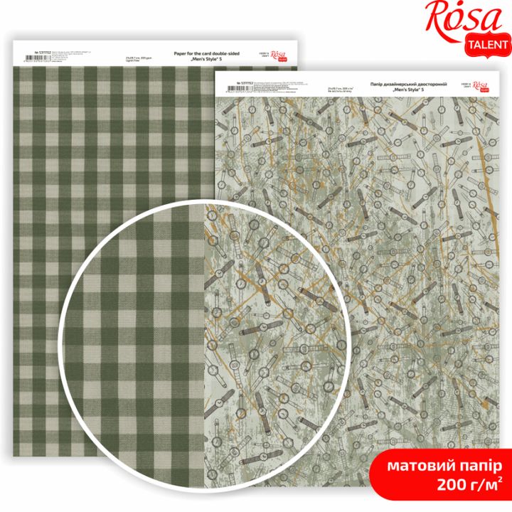 Papirji za scrapbooking Mens Style A4 | različni motivi — slika 5