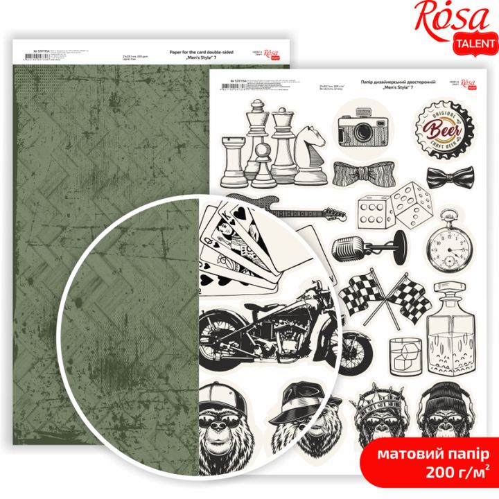 Papirji za scrapbooking Mens Style A4 | različni motivi — slika 7