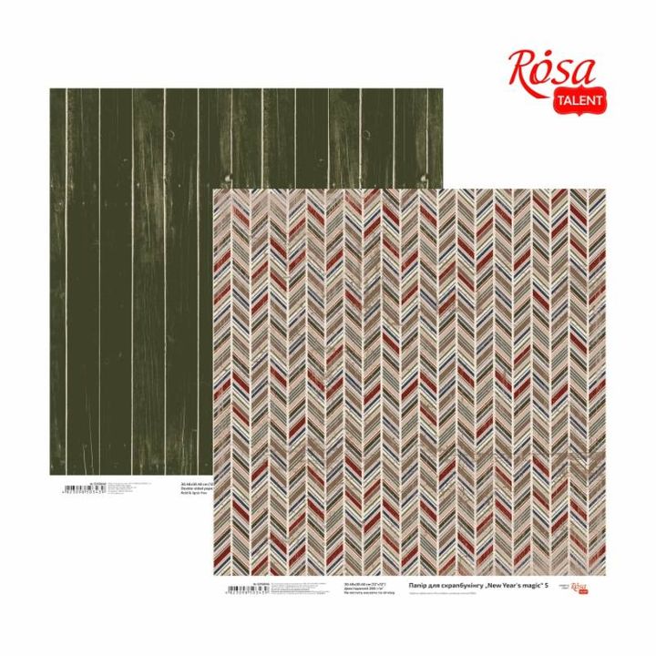 Papirji za scrapbooking 30.48 x 30.48 cm New Years magic | različni motivi — slika 1