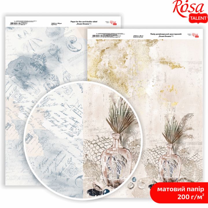 Papirji za scrapbooking Ocean Dreams A4 | različni motivi — slika 1