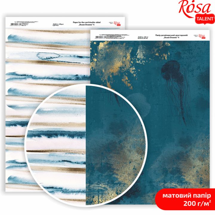 Papirji za scrapbooking Ocean Dreams A4 | različni motivi — slika 5