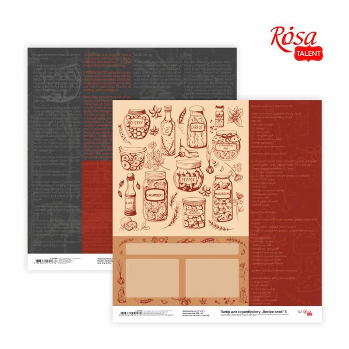 Papirji za scrapbooking 30.48 x 30.48 cm Recipe book | različni motivi — slika 3