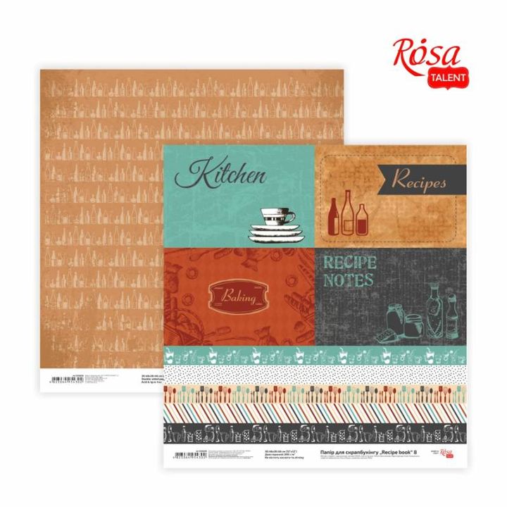 Papirji za scrapbooking 30.48 x 30.48 cm Recipe book | različni motivi — slika 6