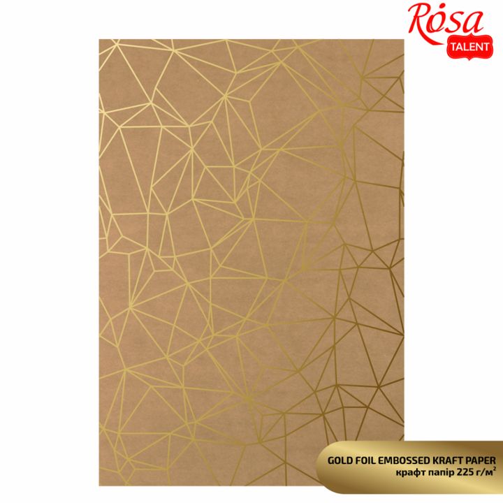 Papirji za scrapbooking s kovinskimi elementi A4 | različni motivi — slika 1