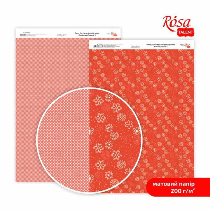 Papirji za scrapbooking Tenderness flowers A4 | različni motivi — slika 2