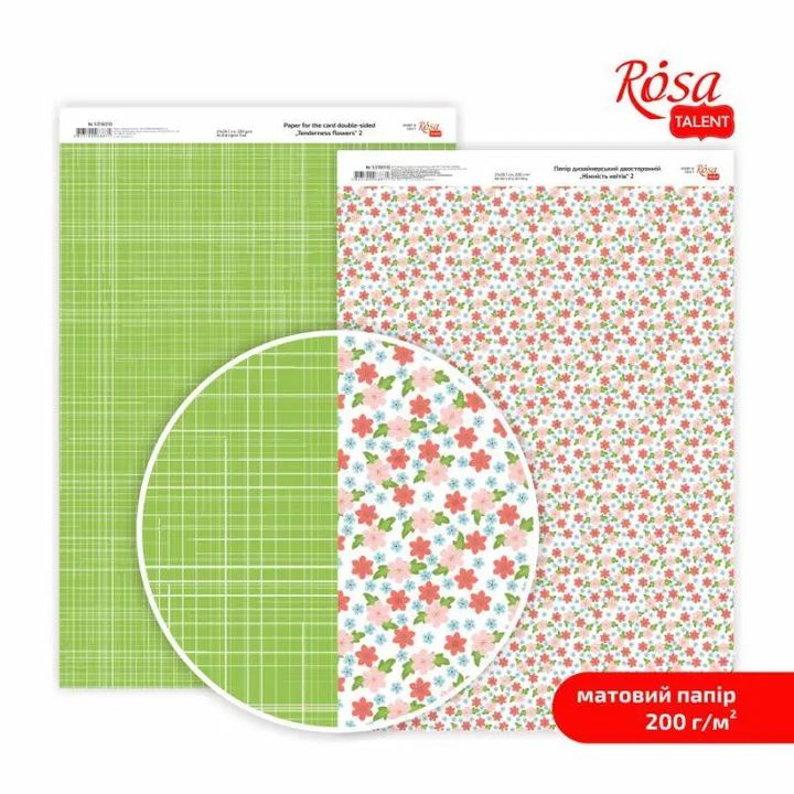 Papirji za scrapbooking Tenderness flowers A4 | različni motivi — slika 3