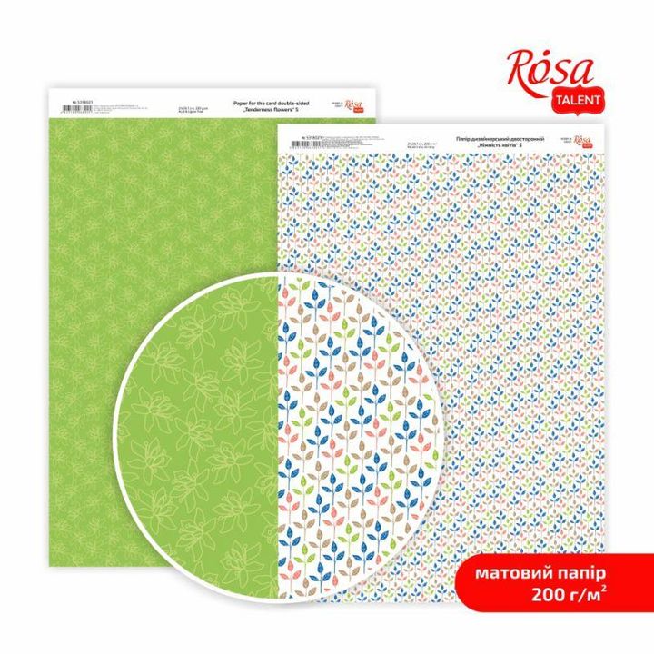 Papirji za scrapbooking Tenderness flowers A4 | različni motivi — slika 6