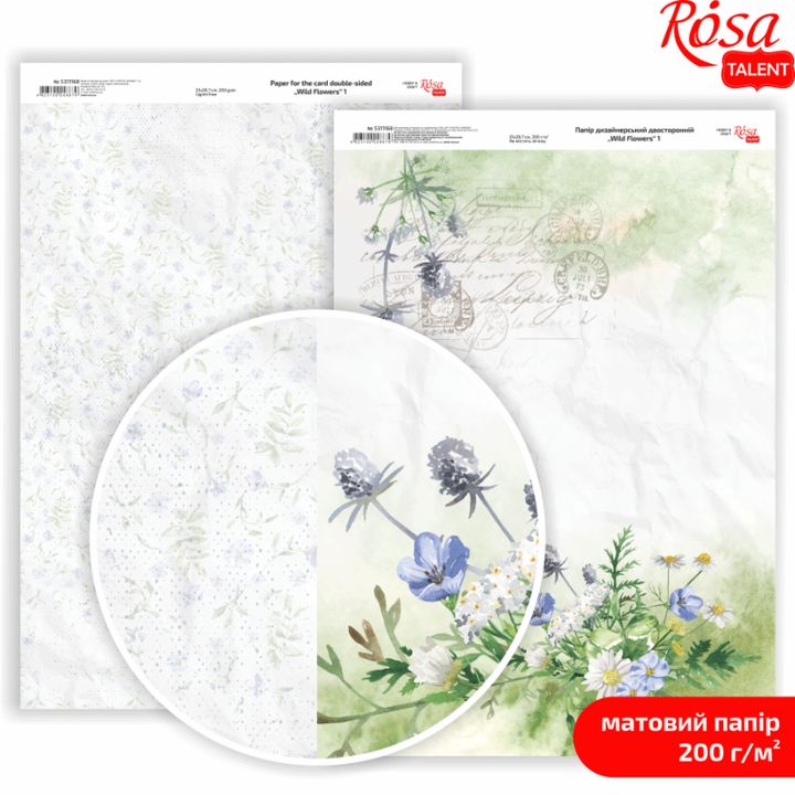 Papirji za scrapbooking Wild Flowers A4 | različni motivi — slika 1