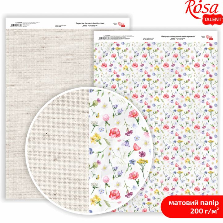 Papirji za scrapbooking Wild Flowers A4 | različni motivi — slika 5
