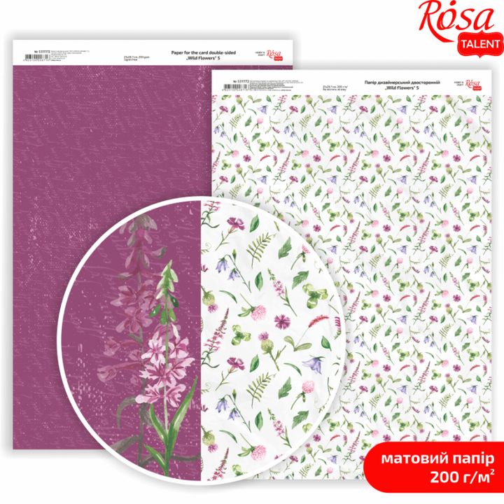 Papirji za scrapbooking Wild Flowers A4 | različni motivi — slika 6