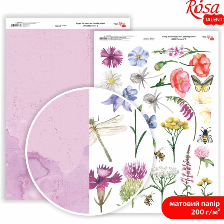 Papirji za scrapbooking Wild Flowers A4 | različni motivi — slika 9