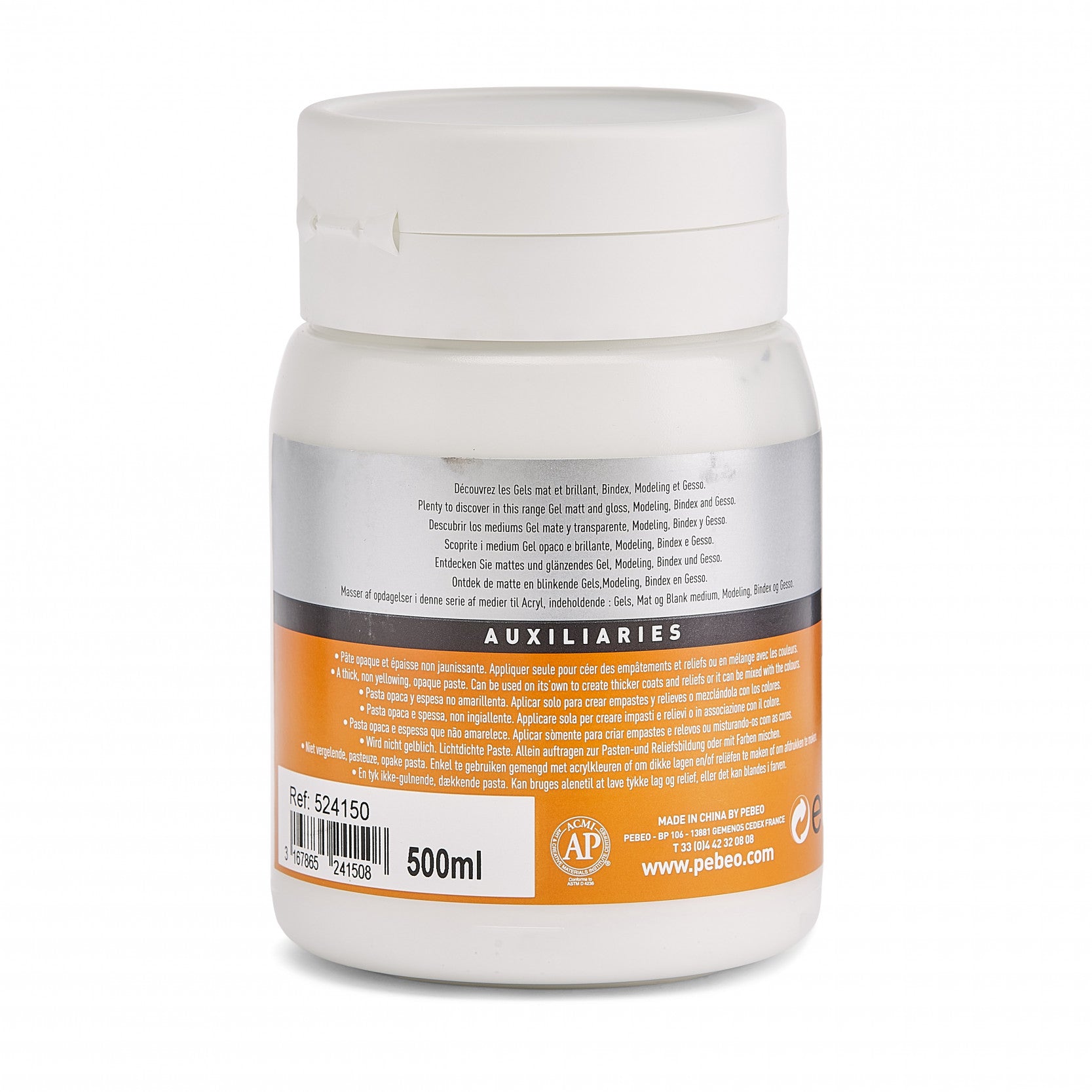 Pebeo Studio modelirna pasta 500 ml