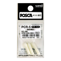 Posca PCR-5 nadomestne konice za PC-5M, 1,8 - 2,5 mm, 3 kos