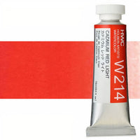 Profesionalne akvarel boje Holbein Artists 15 ml | crvene nijanse — slika 12