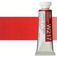 Profesionalne akvarel boje Holbein Artists 15 ml | crvene nijanse — slika 15