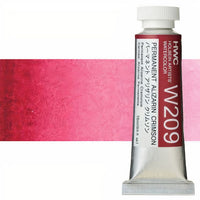 Profesionalne akvarel boje Holbein Artists 15 ml | crvene nijanse — slika 7