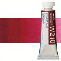 Profesionalne akvarel boje Holbein Artists 15 ml | crvene nijanse — slika 8