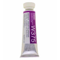 Profesionalne akvarel boje Holbein Artists 15 ml | ljubičaste nijanse — slika 1