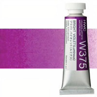 Profesionalne akvarel boje Holbein Artists 15 ml | ljubičaste nijanse — slika 10