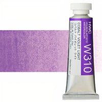 Profesionalne akvarel boje Holbein Artists 15 ml | ljubičaste nijanse — slika 3